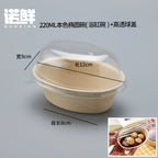 Disposable Paper Food Containers - Oval Bathtub Bowls for Desserts, Ice Cream, Soup & Salad Takeout丨 1500 pcs