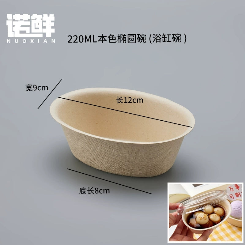 Disposable Paper Food Containers - Oval Bathtub Bowls for Desserts, Ice Cream, Soup & Salad Takeout丨 1500 pcs