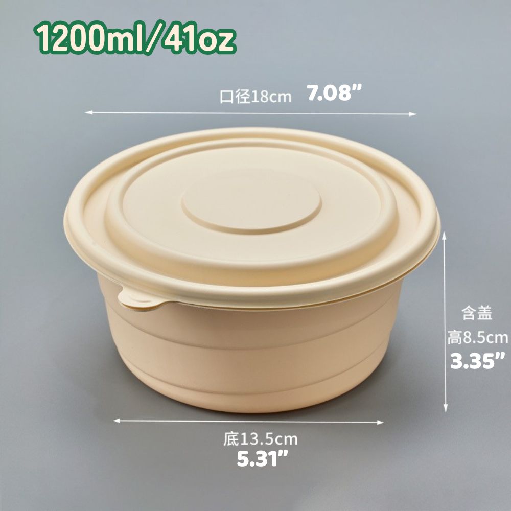 Biodegradable Corn Starch Round Takeout Bowls | 17oz-51oz Multi-Size | 500pcs/Case