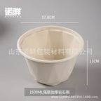 Biodegradable Disposable Round Paper Bowls with Lids - 700 pcs