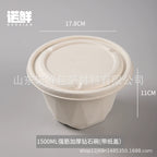 Biodegradable Disposable Round Paper Bowls with Lids - 700 pcs