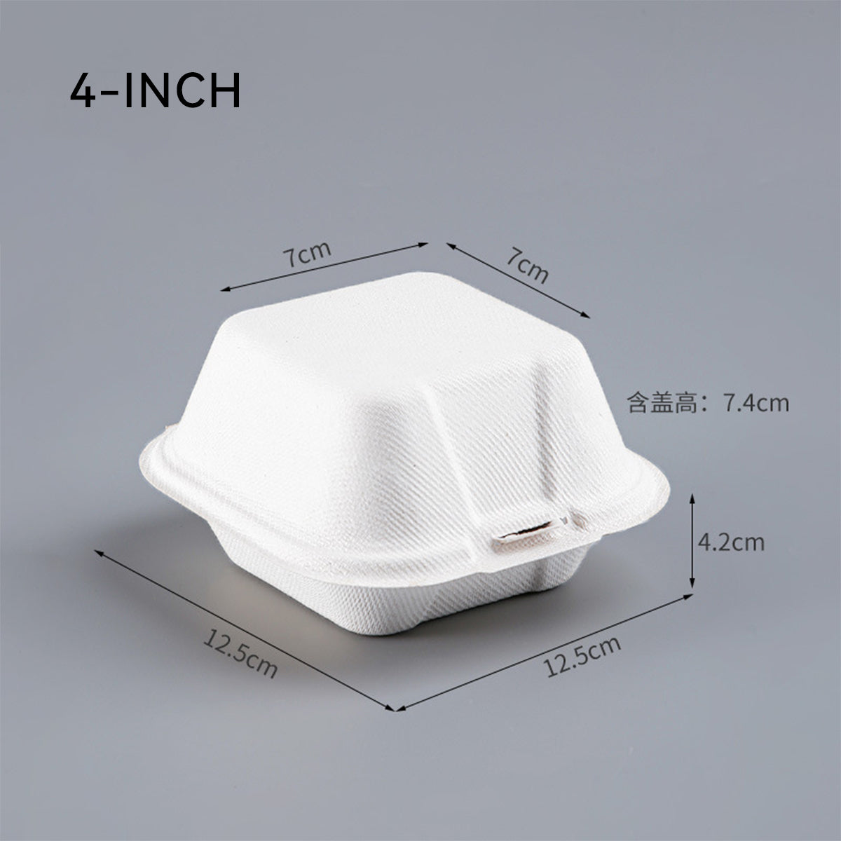 Disposable Paper Pulp Burger & Cake Boxes - 4 & 6 Inch Biodegradable Takeout Containers 丨 900 pcs