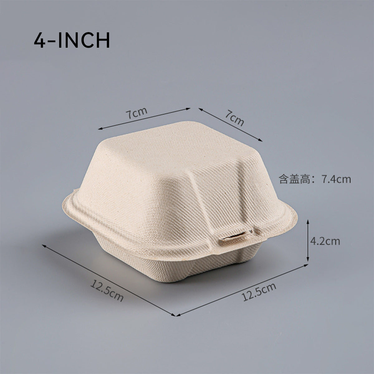 Disposable Paper Pulp Burger & Cake Boxes - 4 & 6 Inch Biodegradable Takeout Containers 丨 900 pcs