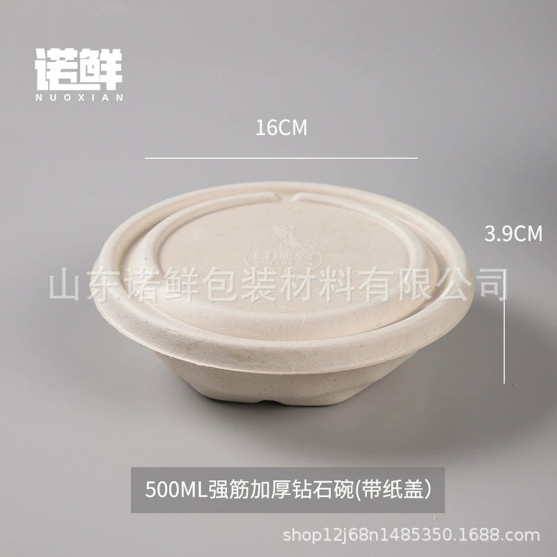 Biodegradable Disposable Round Paper Bowls with Lids - 700 pcs