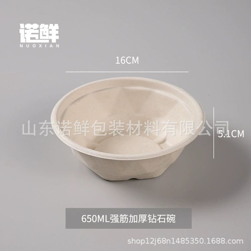 Biodegradable Disposable Round Paper Bowls with Lids - 700 pcs