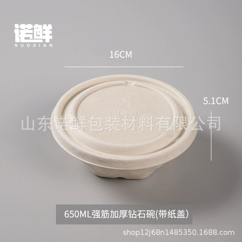Biodegradable Disposable Round Paper Bowls with Lids - 700 pcs