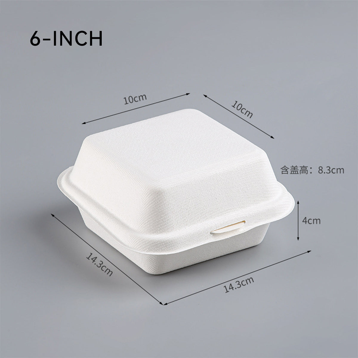 Disposable Paper Pulp Burger & Cake Boxes - 4 & 6 Inch Biodegradable Takeout Containers 丨 900 pcs