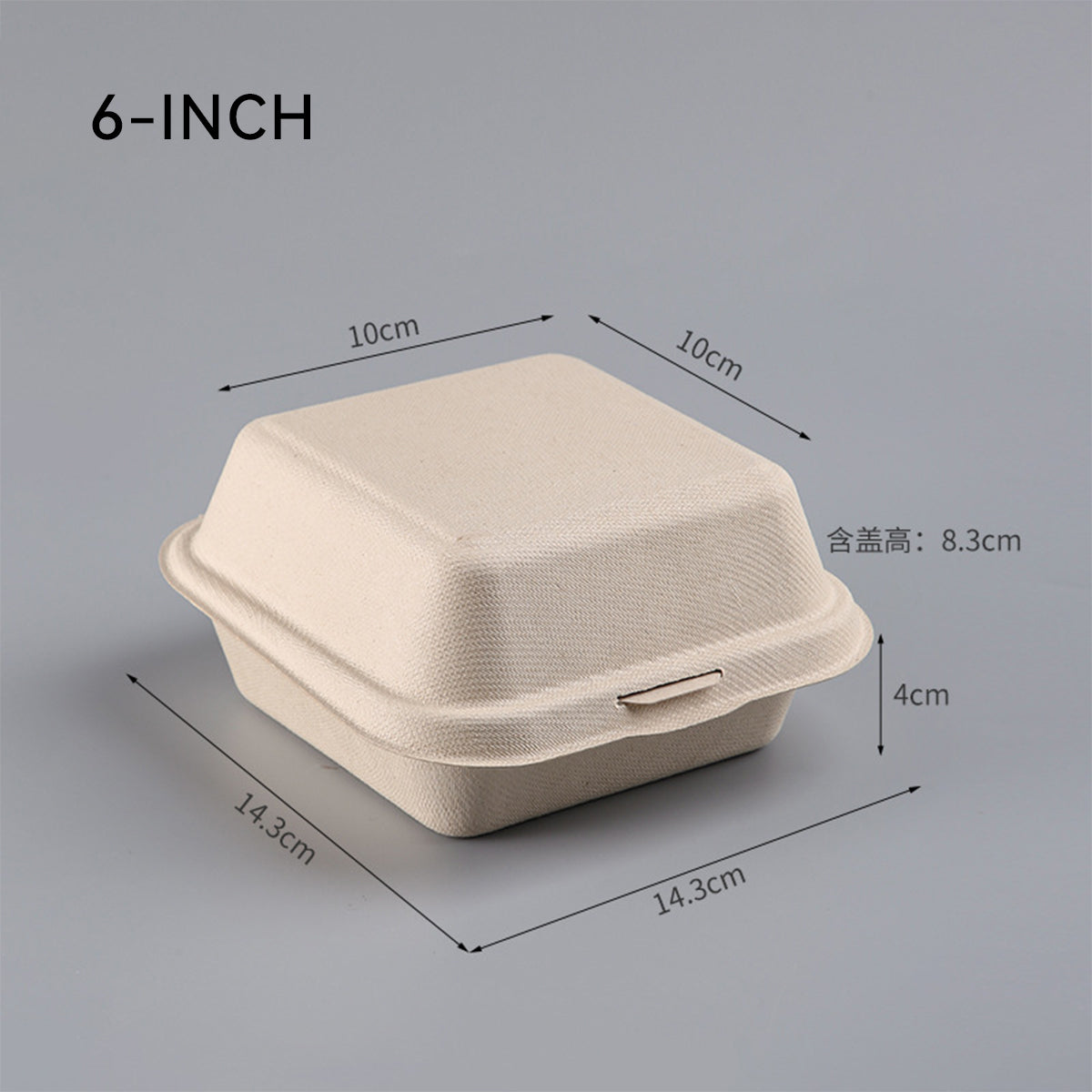 Disposable Paper Pulp Burger & Cake Boxes - 4 & 6 Inch Biodegradable Takeout Containers 丨 900 pcs