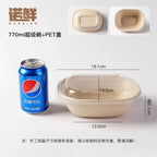 Eco-Friendly Disposable Food Containers - Biodegradable Pulp Bowls with Secure Lids