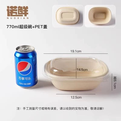 Eco-Friendly Disposable Food Containers - Biodegradable Pulp Bowls with Secure Lids
