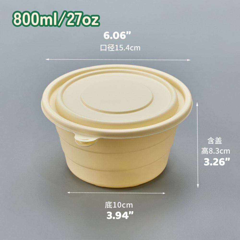Biodegradable Corn Starch Round Takeout Bowls | 17oz-51oz Multi-Size | 500pcs/Case