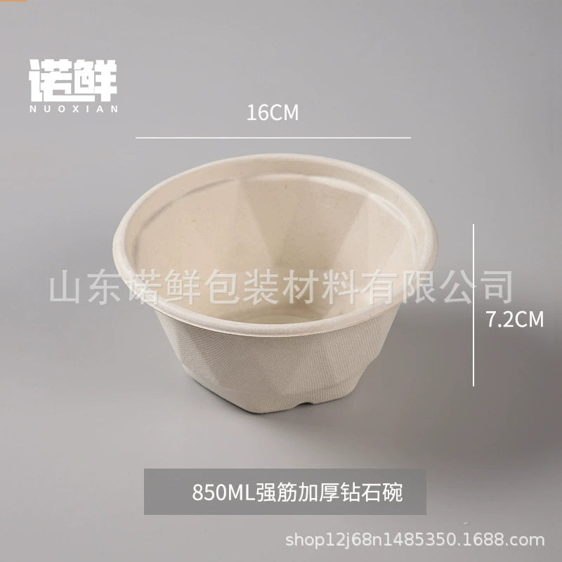 Biodegradable Disposable Round Paper Bowls with Lids - 700 pcs