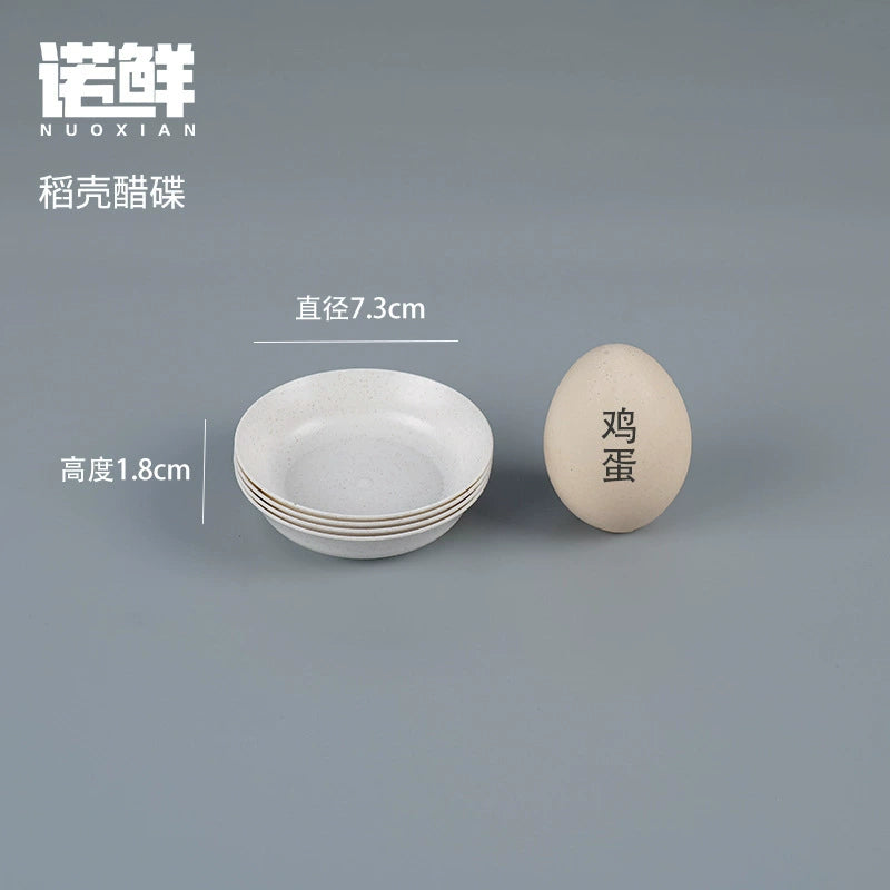 Disposable Rice Husk Sauce Dishes - Eco-Friendly Thickened Food Grade Condiment Plates | 2800/Case