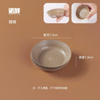Disposable Rice Husk Sauce Dishes - Eco-Friendly Thickened Food Grade Condiment Plates | 2800/Case
