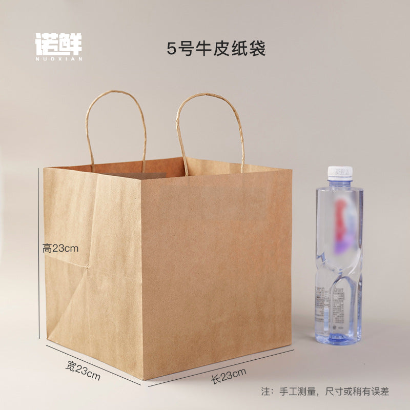 Premium Kraft Paper Bags with Twisted Handles - Eco-Friendly Coffee & Gift Bags
