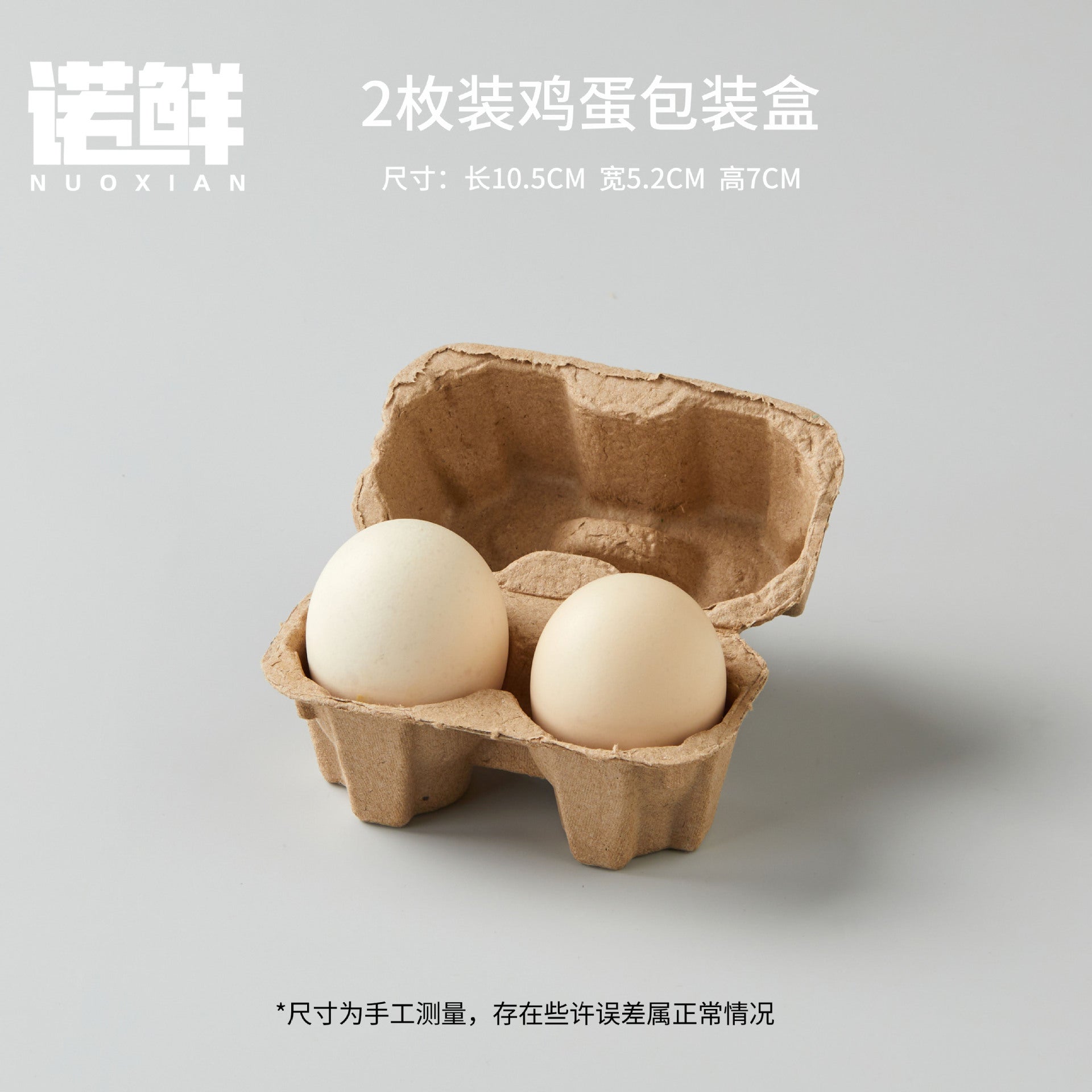 Biodegradable Egg Cartons with Flip-Top Lids - Eco-Friendly Paper Pulp Packaging