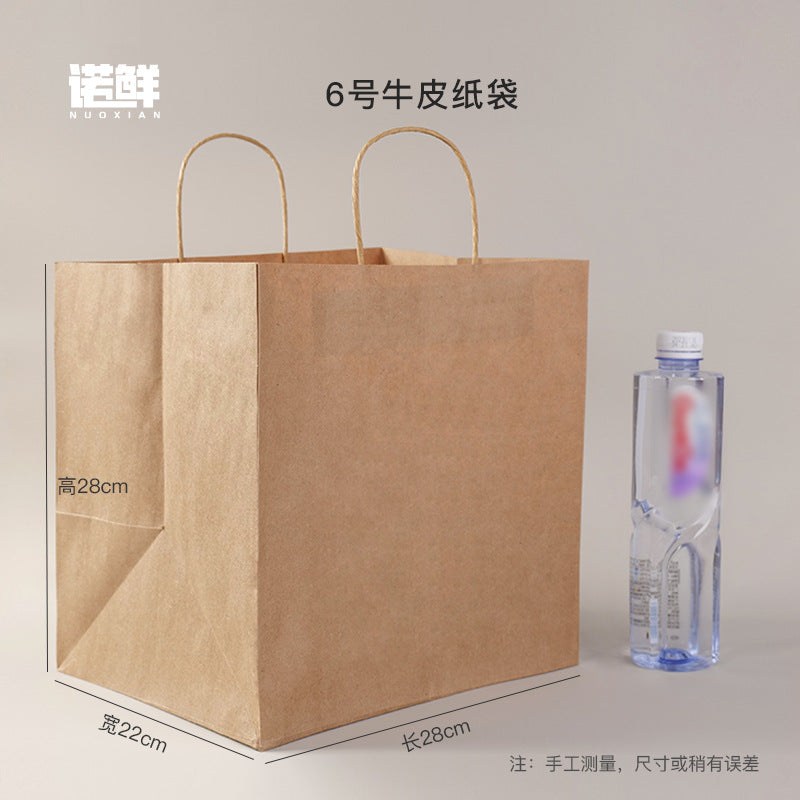 Premium Kraft Paper Bags with Twisted Handles - Eco-Friendly Coffee & Gift Bags