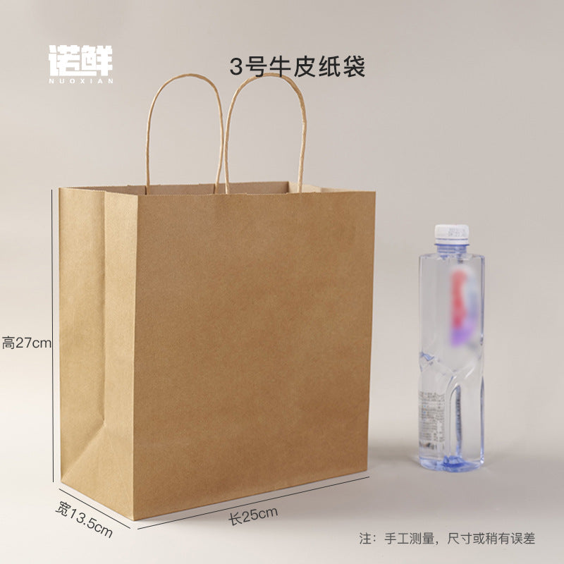 Premium Kraft Paper Bags with Twisted Handles - Eco-Friendly Coffee & Gift Bags