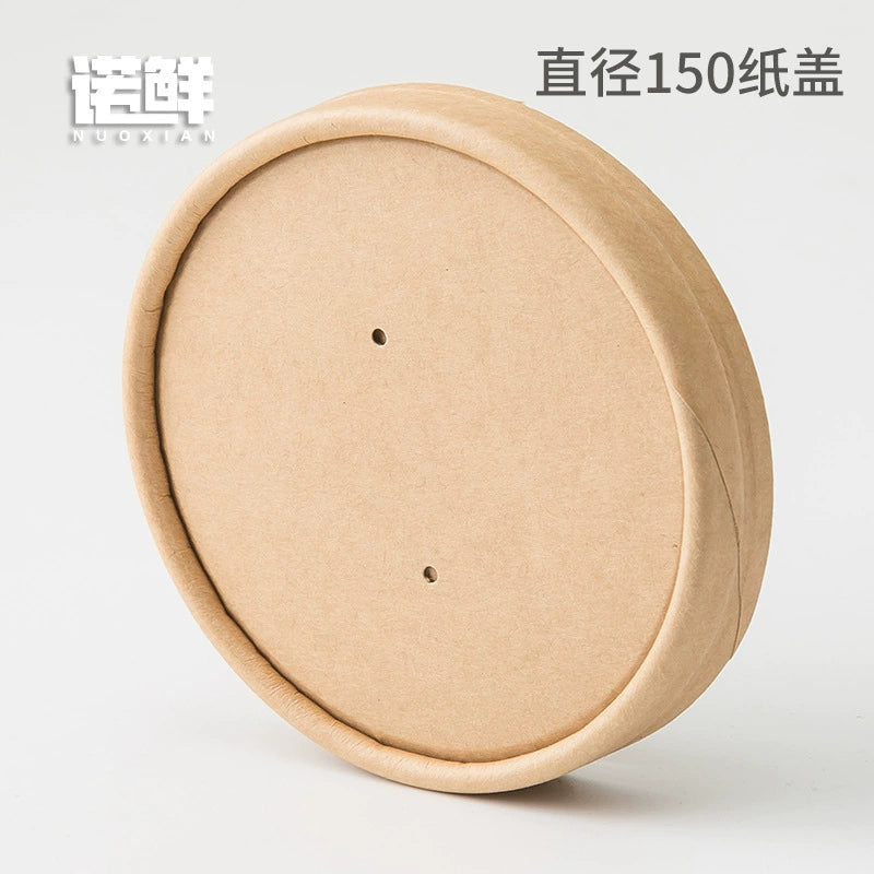 Disposable Kraft Paper Coated Round Food Bowls with Lids (17oz/25oz/34oz)丨 1000 pcs